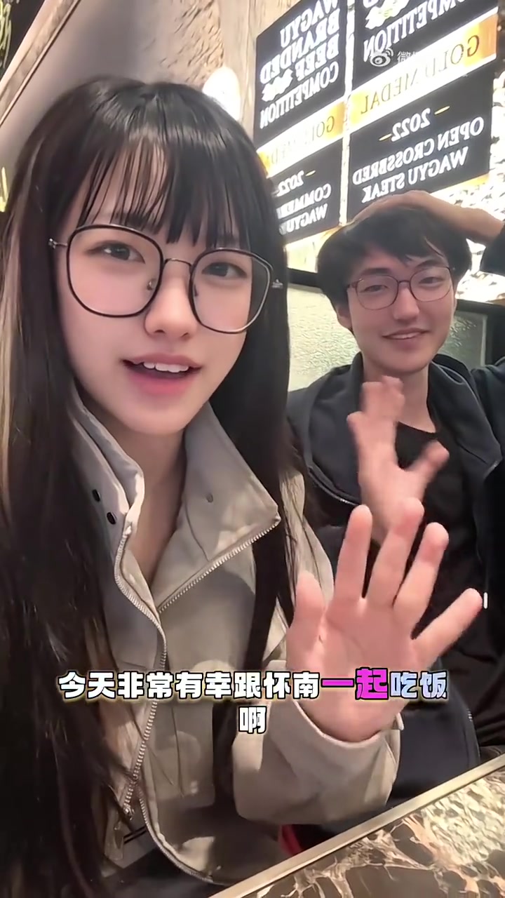 周敢敢＆怀南赛果预测：KC 2 1 CFO；TES 2 1 BLG 【第一视角】
