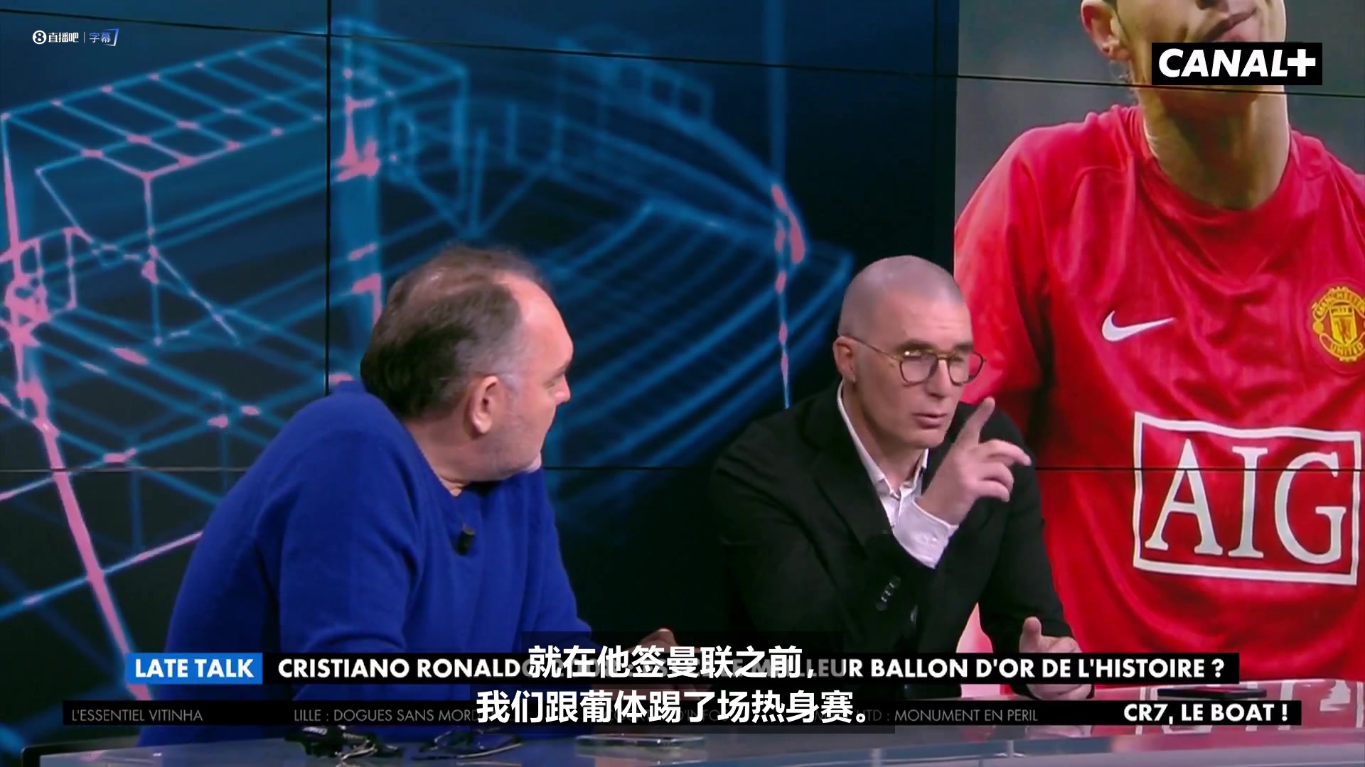 年轻时的C罗到底有多强❓️嘉宾：开场五分钟，我们就想弄死他 【足球高清短视频】