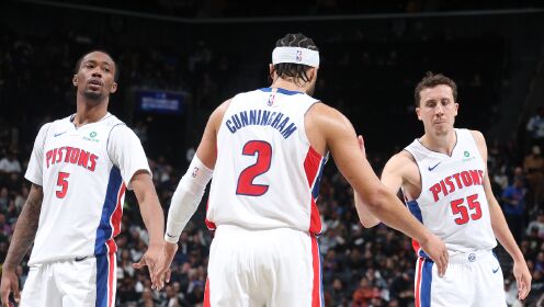 2026年10月31日 NBA杯-活塞送篮网5连败 坎宁安20+5 奥萨尔11+8+6