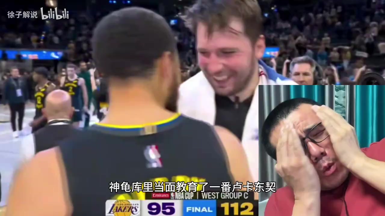 勇士112：92大逆转湖人！：东契奇被库里完虐，输得一败涂地 【NBA/CBA集锦】