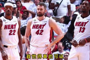 杨毅总结热火vs凯尔特人G6 热火沉得住气 最后时刻终于祭出联防
