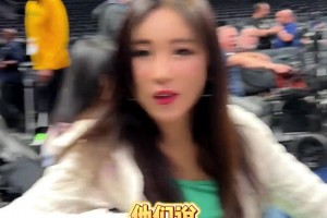王猛总决赛G1vlog：5万刀美元看球是什么体验？