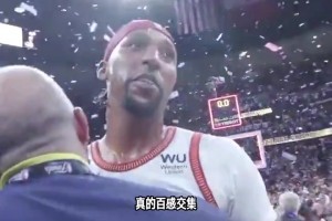 记者捕捉到波普昨日夺冠后第一时间的反应：两个冠军，太美好了！