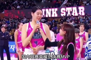 韩国女篮王牌朴智秀 差点带领球队击败中国女篮 必须要重视她