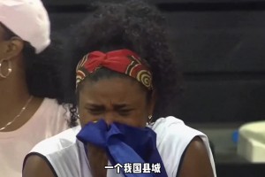佛得角实力不弱啊！能挤掉尼日利亚夺男篮世界杯最后一张入场券