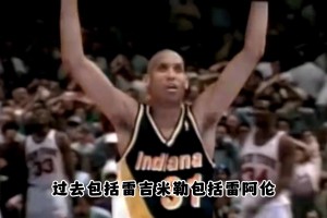 杨毅：库里要拾起自己的中距离和突破 不能把路走窄了