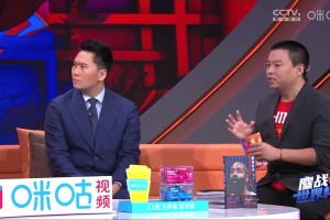 打铁还需自身硬！孙悦：我们不能寄希望于别人，美国队会算小分吗