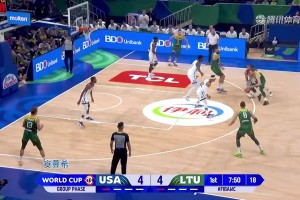 9投9中！立陶宛恐怖命中率打爆美国梦之队