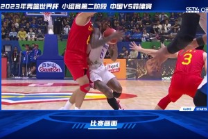 杜锋：输球大家都能理解 但最后时刻我们丢掉了精气神