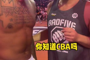 哈哈哈！西热开玩笑：拉塞尔是我们新赛季的第三外援