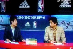 段冉晒多年前解说NBA视频：17年前的哥，风流倜傥！