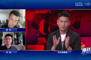 霍楠：男篮要是归化一位能攻坚的核心，得分至少能多20分
