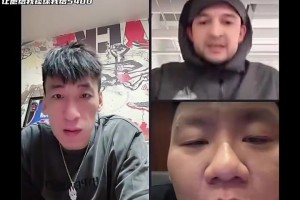 赖益烨两个月工资54.19！西热调侃：来给我捡球 两个月他开5419