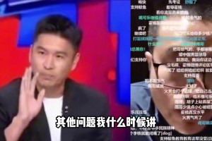 徐静雨：足球踢得不好会被人说 篮球打的不好就不能说了？