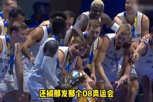 杨毅：小瓦格纳真是高、快、准、灵，中国篮球还真培养不出这样的