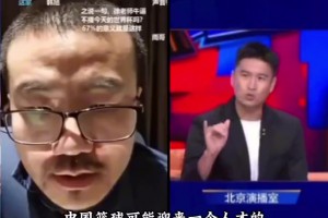 霍楠：未来5、6年中国篮球或将迎来人才井喷！徐静雨：瞎扯淡