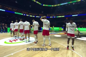 杨毅：德国赢美国的打法，超出了整个中国篮球对这项运动的认知