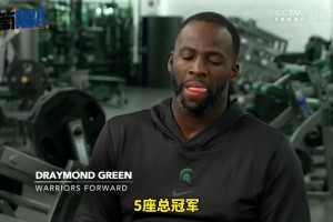 这么自信！追梦：我觉得我们还能再拿2冠，没有人能阻止