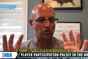 啊这？文班亚马不受轮休政策的限制，马刺新赛季可让其随便休息