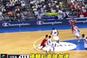 现在中国男篮还有人能像陈江华这样快攻么？