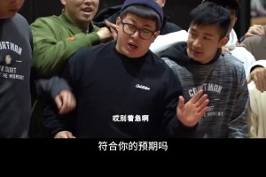 野球帝九位师傅真实收入曝光，大家觉得如何？