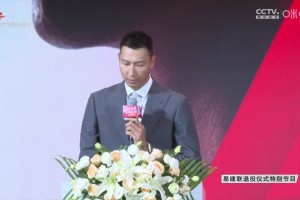 易建联：感谢广东男篮支持我去NBA追梦！我做到一人一城问心无愧