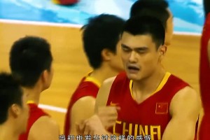 当中国男篮的领袖有多难？面对的压力有多大？