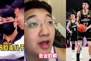 解说老郑：张镇麟这辈子进不了NBA，想进NBA在CBA场均30分再说