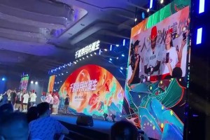 以后改名欧财神！欧文抵达厦门参加安踏博饼晚宴，摇出四进！