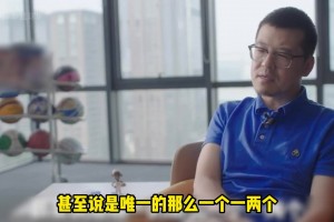 杨毅：我是第一波跟三大中锋去美国的记者，当时我就是赔钱也要去