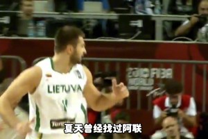 杨毅：乔帅曾想带阿联去世界杯，但阿联认为自己身体状态胜任不了