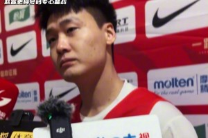 中国男篮亚运会前媒体公开课采访 赵睿更换球衣号码专心备战！