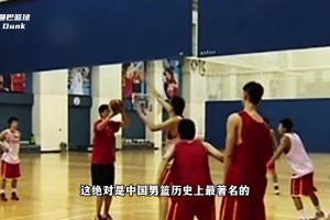 当年轰动一时的U19男篮“血书门”兵谏，如今看来是谁对呢？