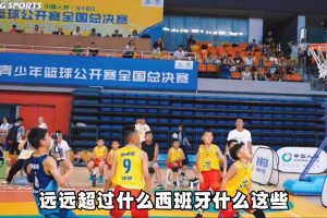 杨毅：中国篮球青训不缺人才！但12岁就退役了！体教分离