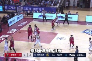 杨毅：裁判吹罚对比赛胜负照成直接影响！可吹可不吹的都吹了陕西