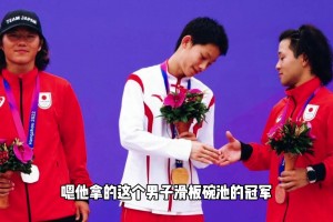 杨毅：现代体育与过去大不同！过去是原始欲望动力 现在是兴趣