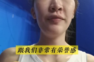 韩旭：中美三个来回有点疲劳 为国争光很荣幸