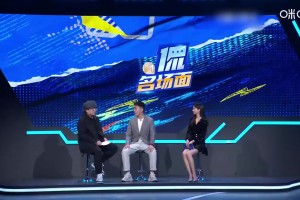 管泽元：中国男篮最大的对手就是韩国，我们有六成机会夺金