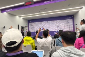 啊这？中国男篮输菲律宾 赛后突然取消发布会 记者们一脸懵圈