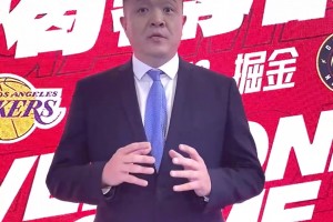 杨健：掘金进攻水平已经是历史级别，不要在每个回合试图防住他们