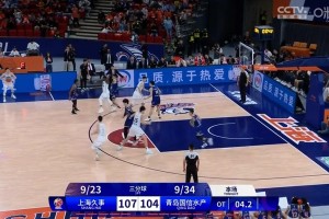 太硬了！加时落后3分仅剩4.2秒 青岛王睿泽接球大心脏绝平