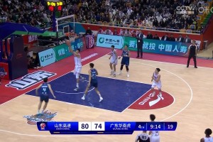 杨健直呼：开眼界了！山东外援福斯特12中0 山东仍大比分赢广东