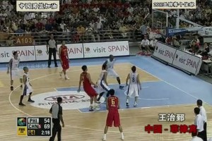 中国男篮2011年亚锦赛十佳球！放到如今也是什么水平？