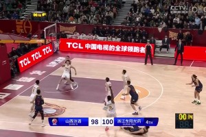 真是大心脏啊！张宁最后时刻三罚全中绝杀广厦！！