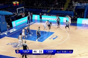 广州落后宁波！陈盈骏三分离谱三不沾 郭士强在场边焦急地喊战术