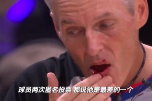 和黑哨通话134次，警方查他！最差裁判福斯特，凭什么屹立NBA不倒