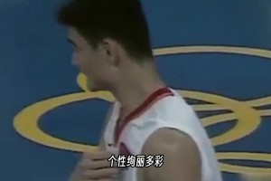 中国三大中锋 是性格迥异的三个人！ 姚明 巴特尔 王治郅