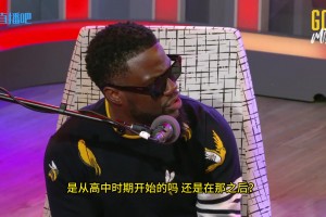 甜瓜：和詹姆斯初次相遇,他的人气高得可怕!当时我们都很需要彼此