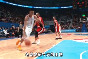 杨毅：中国篮球接下来很长时间没比赛 结算期的时间也快要到了