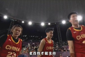 杨毅：中国体育的核心源头就是国家队成绩好！中国男篮一系列惨败直接影响了CBA的声誉和价值